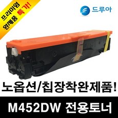 cdafe646-dd14-4468-9bcc-6e73c2896f05.jpg