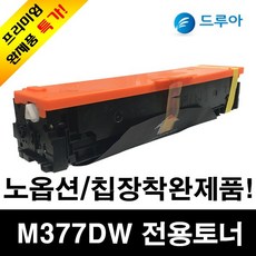 m873gcb452