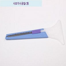 c7cda62a-cafa-4948-86e7-52e550d42868.jpg