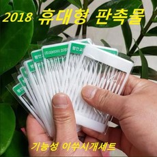56e73ca8-99e9-4b7b-8b27-6bac1dcb1a63.jpg