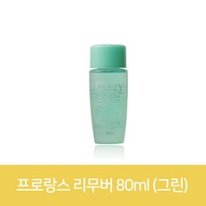 BBNAIL BBNAIL[VI-4] 프리미엄체크홀릭 인조손톱 인조네일 네일팁 셀프네일, 1세트