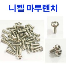 4002efee-9ac7-4d4e-ba1d-05ec6cda3170.jpg