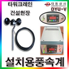 dyu2504