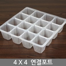 2fe3a187-76f5-4e67-8b25-a95d7ae01dd7.jpg