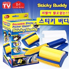 6e3c22b7-23a0-4349-bbd9-e5d2c2c2caf2.jpg