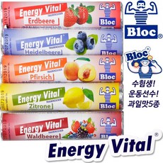 에너지바이탈 블럭 포도당캔디 18정/5가지맛/포도당, 레몬맛-1개