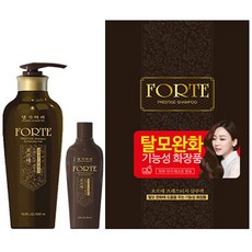 머리피는약
