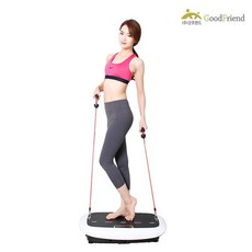 쉐이크보드굿프랜드