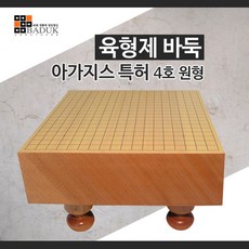 3cf80b83-6e41-4b05-b4f4-283b6fa1235f.jpg