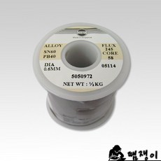 KESTER 케스터실납 1.0mm(500g) 일반실납, 1개