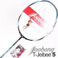 tjb80
