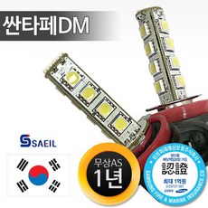84f10ce2-a208-4ffb-ac92-1a9c19e404d2.jpg