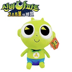 신비 인형 싯팅중형 후디중형 25cm 신비아파트 애착인형, 신비싯팅중형 25cm, 1개