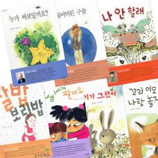 내동생싸게팔아요