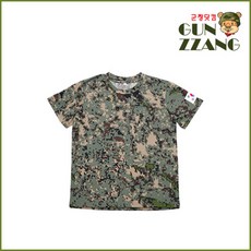 ad013a01-6d36-4880-9e88-d112032c50dc.jpg
