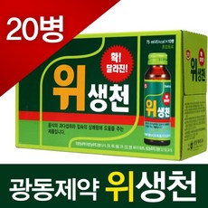 //상품명