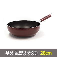 우성1800