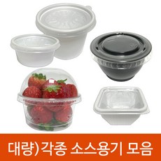 6온스98파이