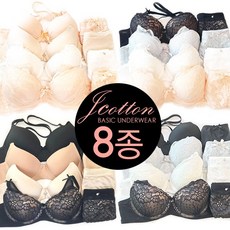 에이앤에스피지제거기핀셋8종세트