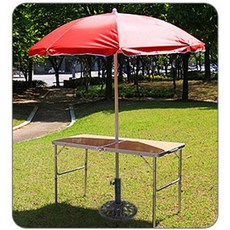 잉글레시나파라솔