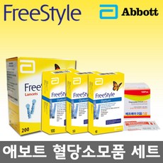 //상품명
