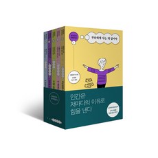 경남흙집짓기강습
