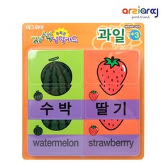 9f46eeec-61fa-4a46-a7b1-e18cb68fc388.jpg