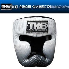 [티맥스] 탑킹 TKHGSS-01 SV / 슈퍼스타 실버 헤드기어