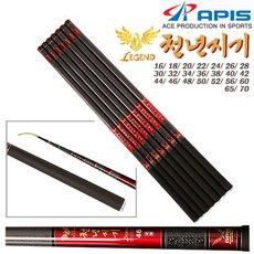 6f69afeb-9a68-4218-9088-1e9fc5810cf8.jpg