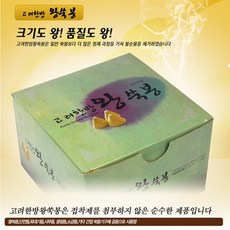 고려한방 크기도 왕 품질도 왕쑥봉 1박스 100개입, 1box