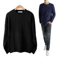 남자꽈배기니트