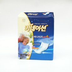 193daef3-07ac-4f31-9bd6-42d8ddcbb93a.jpg