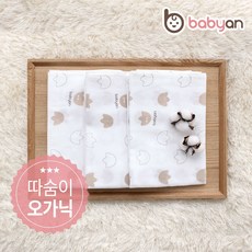 [베이비앙] 국내산 무형광 천기저귀&가제손수건&40수 아기목욕타올(오후5시이전 주문건 다음날도착), 28_오가닉 따숨이 사각천기저귀 대형, 5개