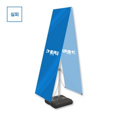 x캔버스42베너