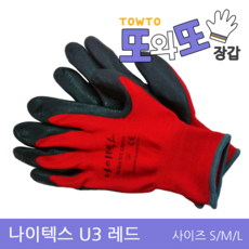 젊음은나이가아니라호르몬이만든다