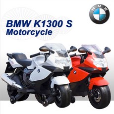 중모토이플러스 BMW K1300 S 전동오토바이, 화이트