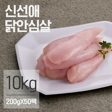 신선애작가