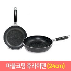 허니문후라이팬