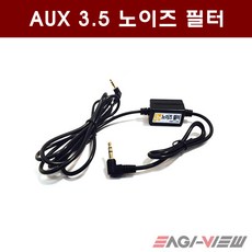 네비재부팅방지