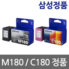 sl-j1770fw