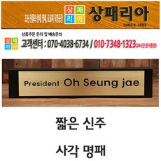 아리아상품권