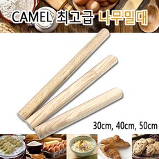 나무밀대 홍두깨 30cm 40cm 50cm 베이킹 국수밀대 반죽밀대, 1개