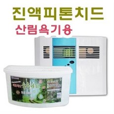 휘산기피톤치드