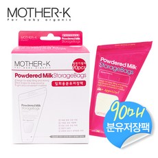 a84de749-6cbd-4fe2-8f79-a6843f0e7c3a.jpg