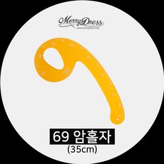 //상품명