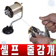 즐낚