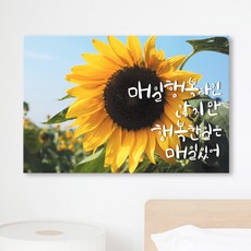 극사실주의그림