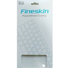 삼성전자 노트북9 Always NT900X5N-KSF 키스킨 키커버, 고급형-파인스킨-A타입, 1개
