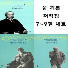 불교교리