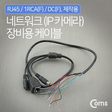ca1c8c8b-1558-4194-9cd0-92faeba1eac9.jpg